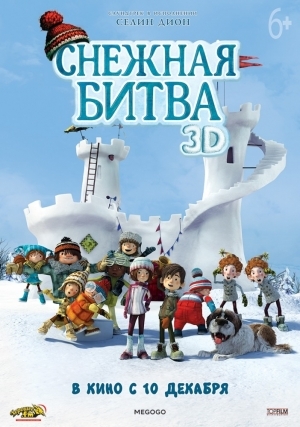 скачать документальные 3d фильмы с торрента